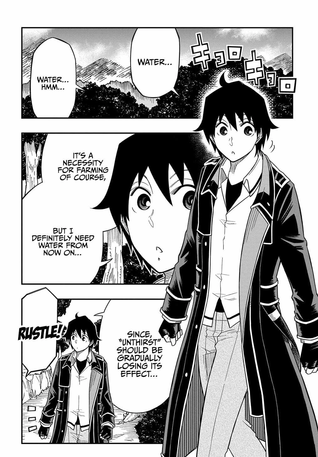 iyoubinbou, Jou wo Tateru - Kaitaku Gakuen no Rettousei na no ni, Joukyuu-shoku no Skill to Mahou ga Subete Tsukaemasu Chapter 14 3